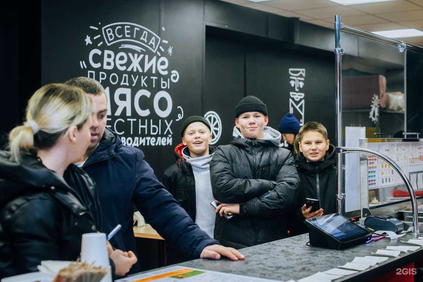 Отзывы на компанию Сеньор Денёр в г. Ачинск c фото