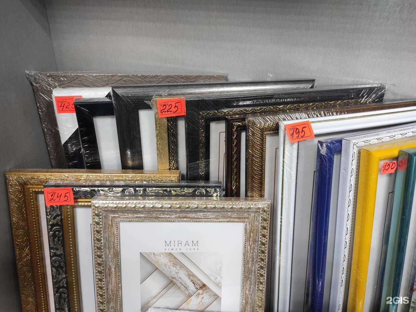 Отзывы на компанию Konica в г. Минеральные Воды c фото