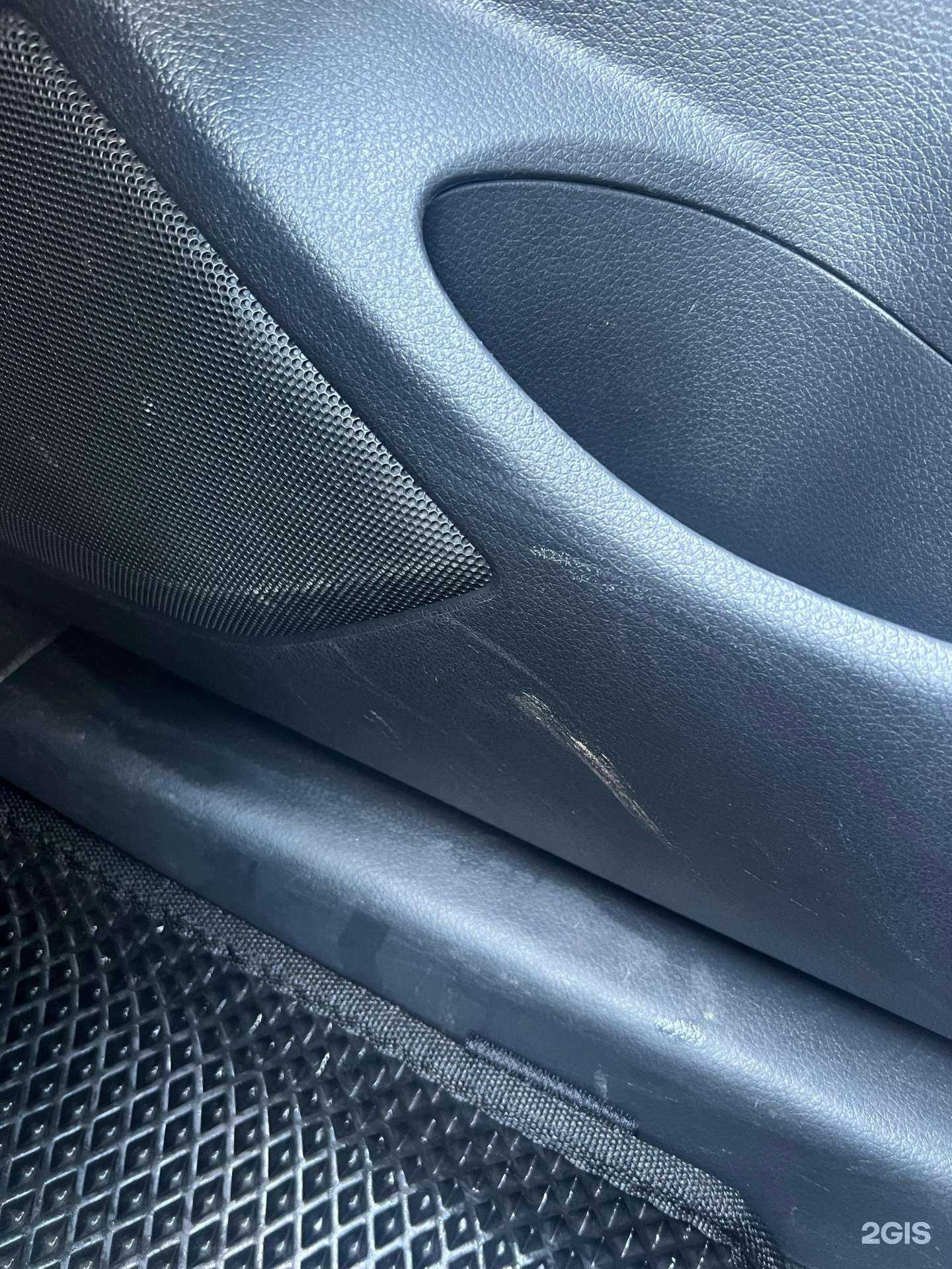 Отзывы на компанию Good в Иркутске c фото