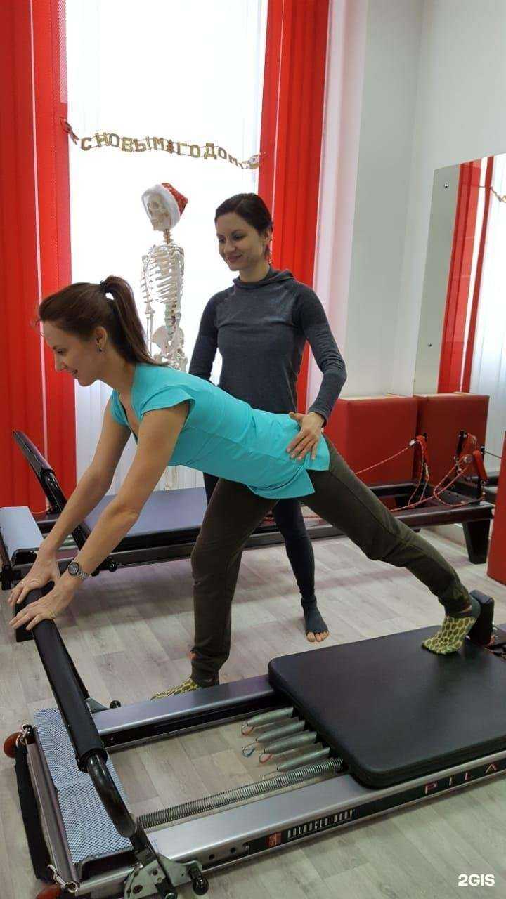 Отзывы на компанию Студия пилатеса Оксаны Лоюк в Красноярске c фото