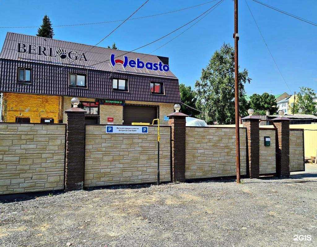 Отзывы на компанию Автосервис в Ханты-Мансийске c фото - фотография 2 из 2