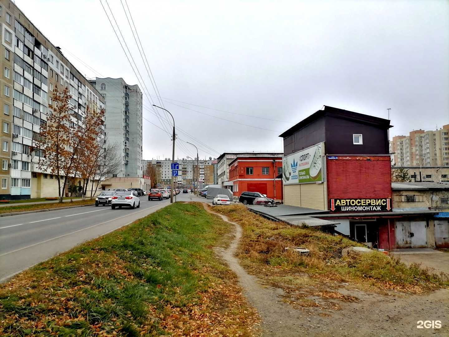 Отзывы на компанию Росгаз в Кемерове c фото - фотография 2 из 2