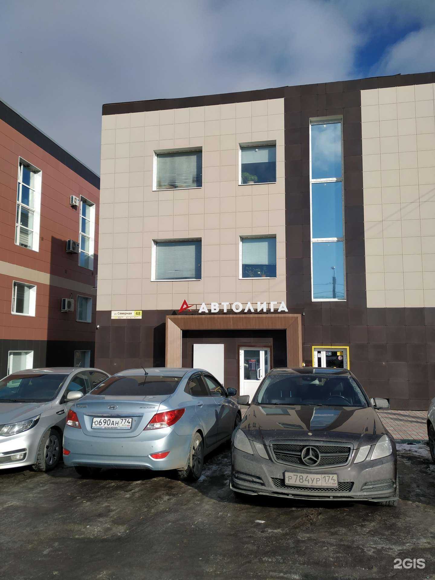 Отзывы на компанию Кабельные системы и технологии в Челябинске c фото