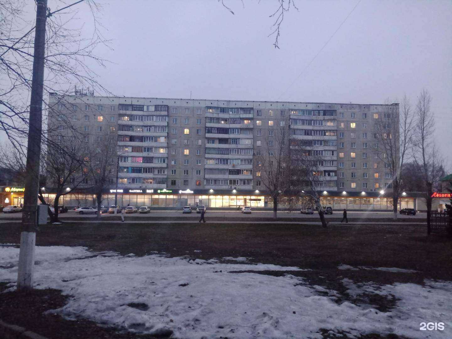 Отзывы на компанию МегаФон-Yota в Заринске c фото