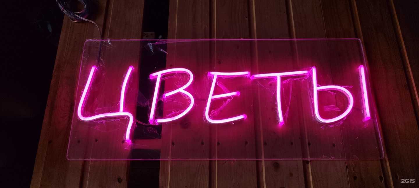 Отзывы на компанию КОТТ в Липецке c фото