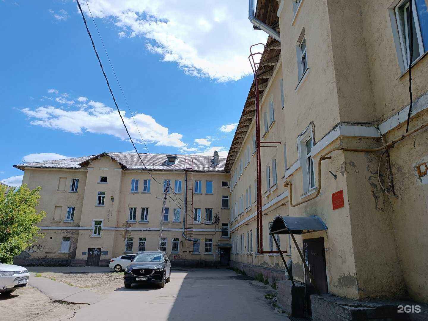 Отзывы на компанию Социальная парикмахерская в Боре c фото - фотография 2 из 2