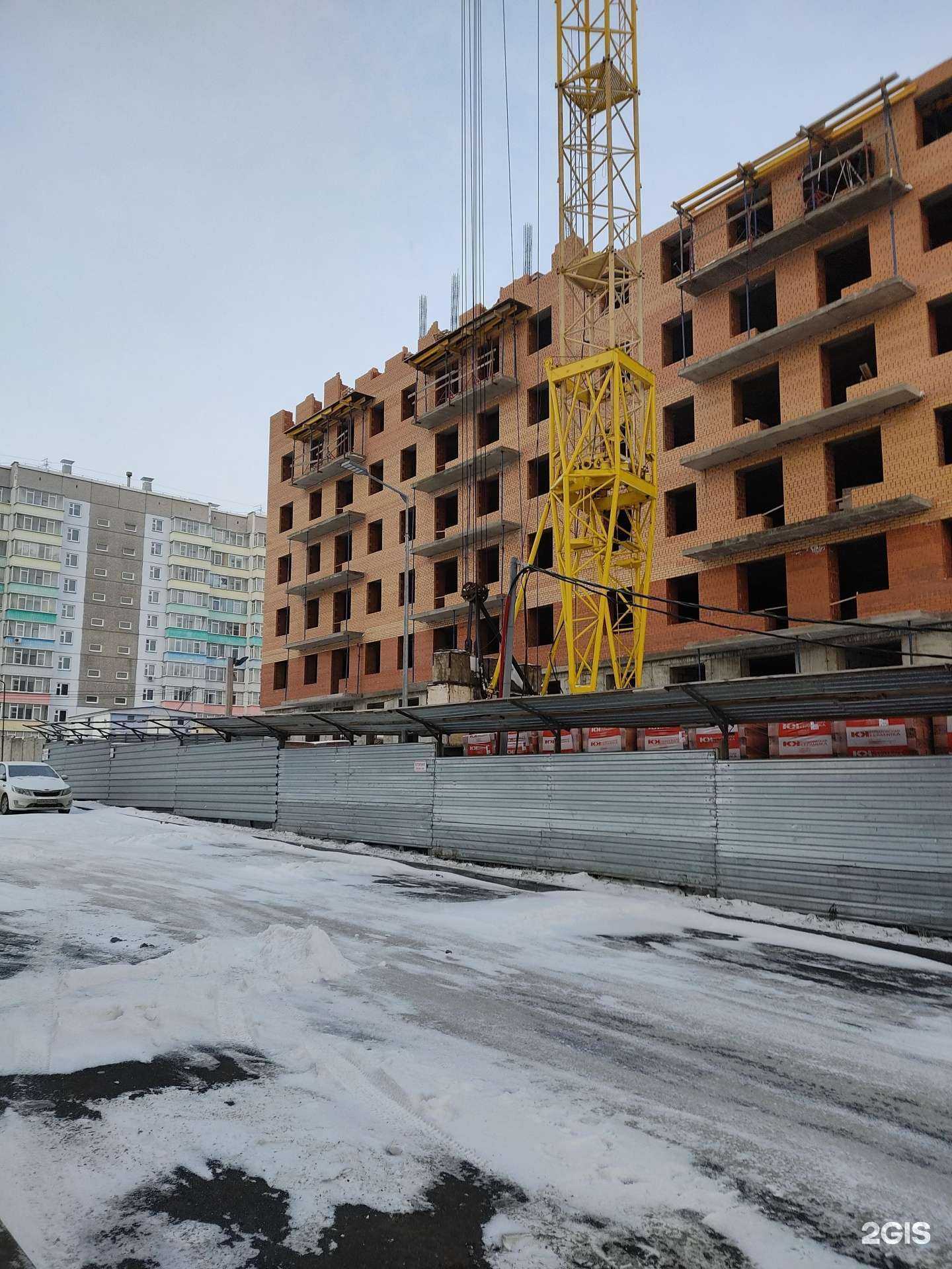 Отзывы на компанию Rial beauty в Красноярске c фото - фотография 2 из 2