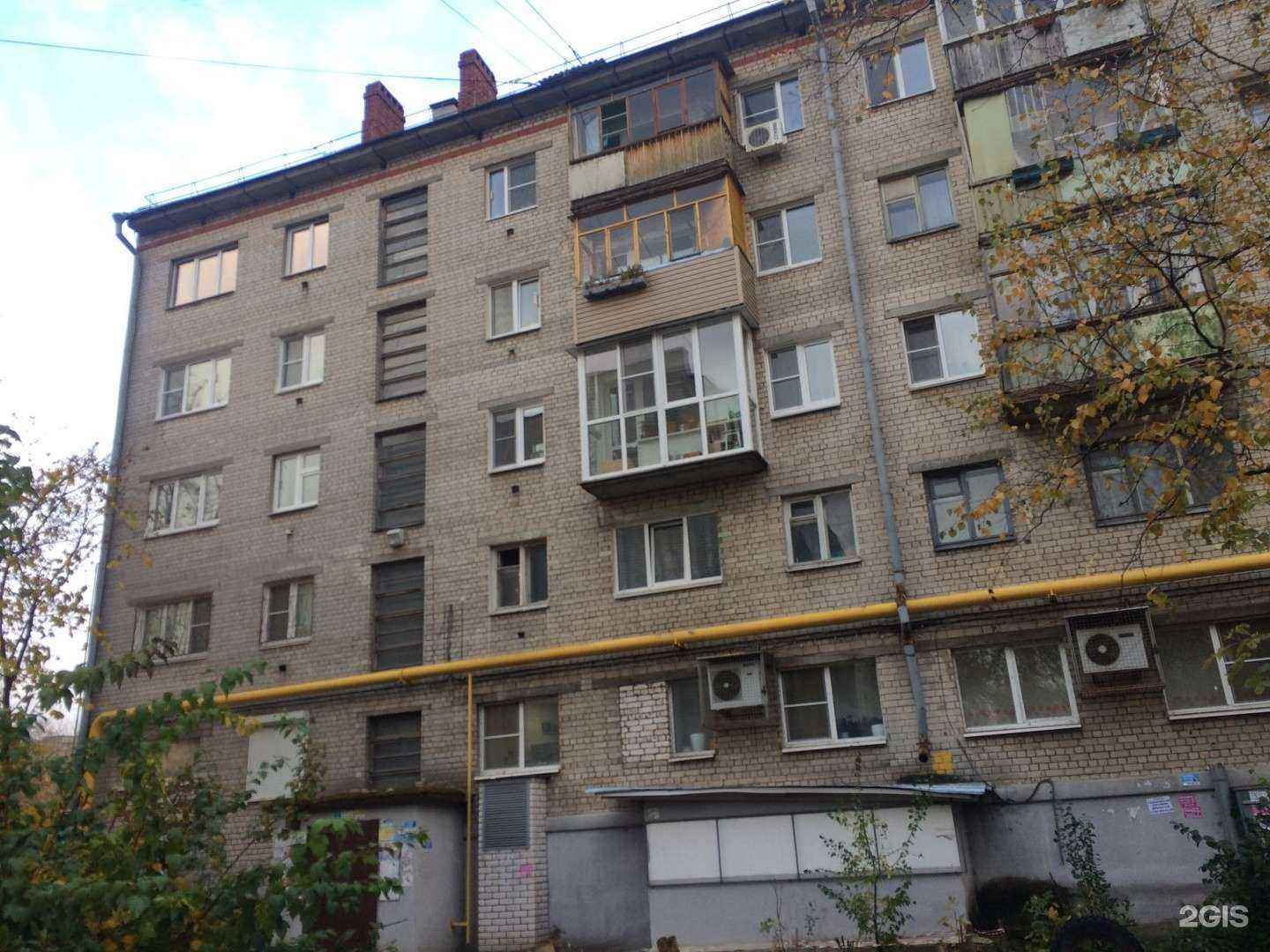 Отзывы на компанию Buketo Boom в Нижнем Новгороде c фото - фотография 2 из 2