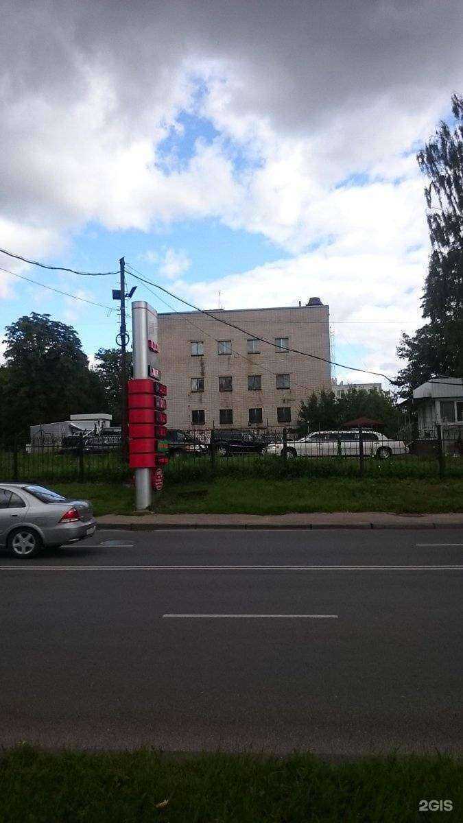 Отзывы на компанию Диджи-сервис в Калининграде c фото - фотография 2 из 2