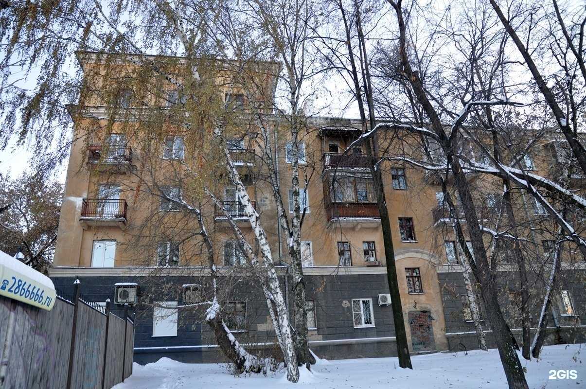 Отзывы на компанию Ortonet в Екатеринбурге c фото - фотография 2 из 2