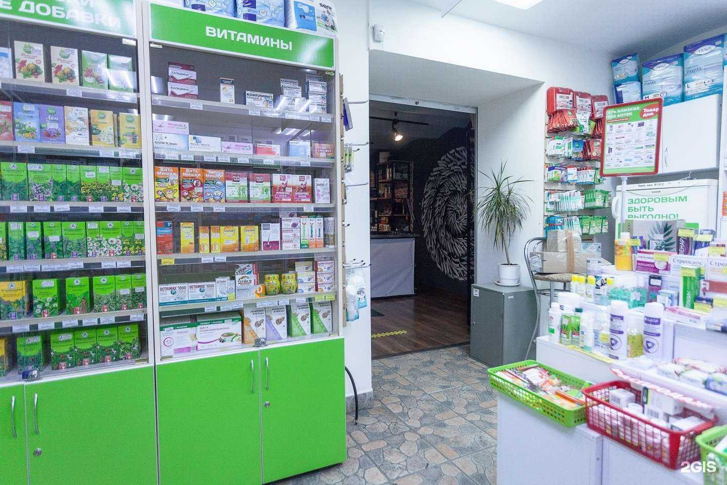 Отзывы на компанию H. Market в г. Калининград c фото