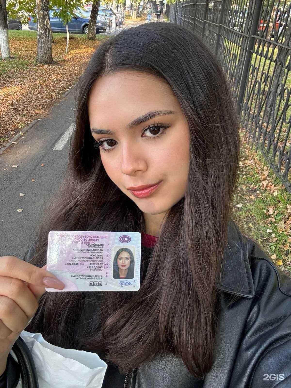 Отзывы на компанию 1-ая автошкола в Уфе c фото