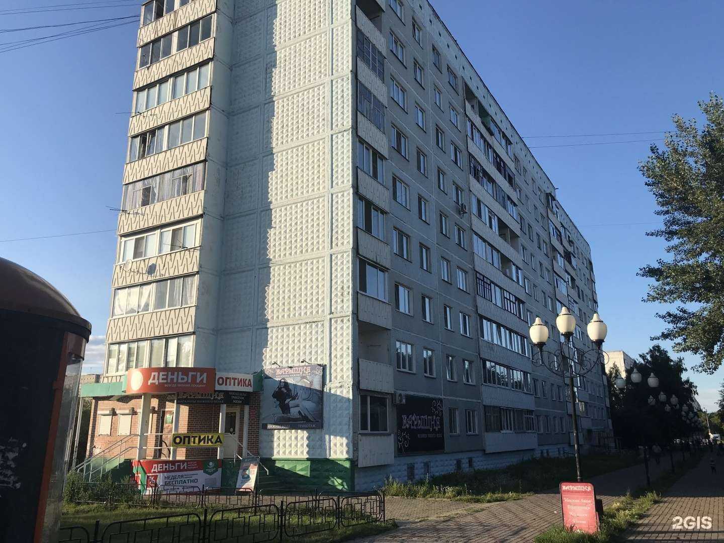 Отзывы на компанию Адвокатский кабинет Лобановой Е.С. в Сосновоборске c фото - фотография 2 из 2