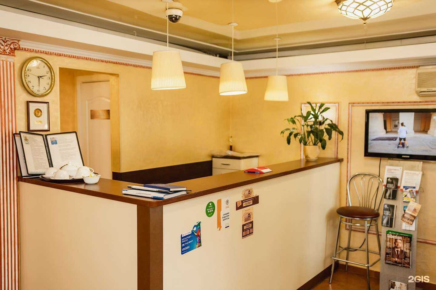 Отзывы на компанию Мирабелла-Дент в Кемерове c фото