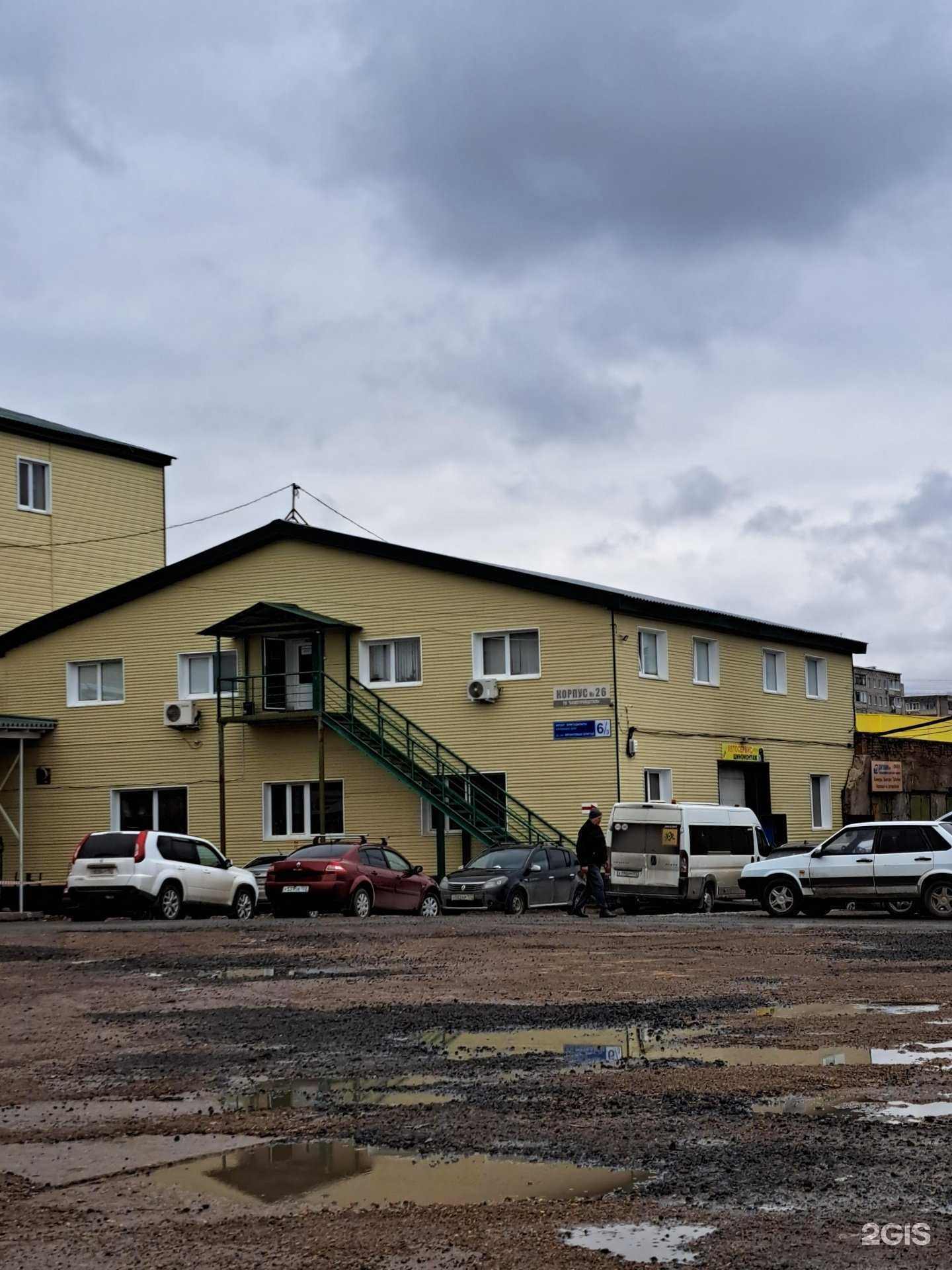 Отзывы на компанию Лед-вывеска.рф в Уфе c фото - фотография 2 из 2