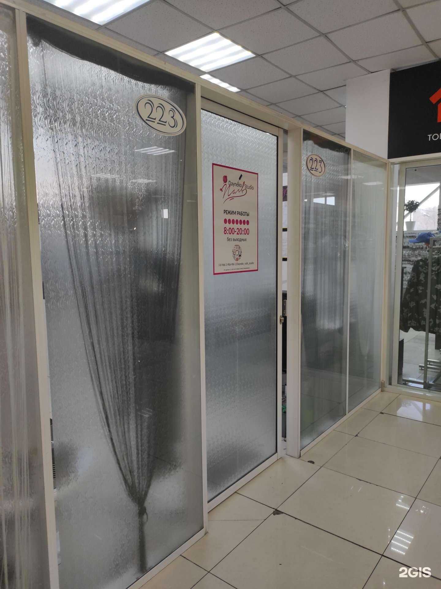 Отзывы на компанию Dayneko nails studio в Владивостоке c фото