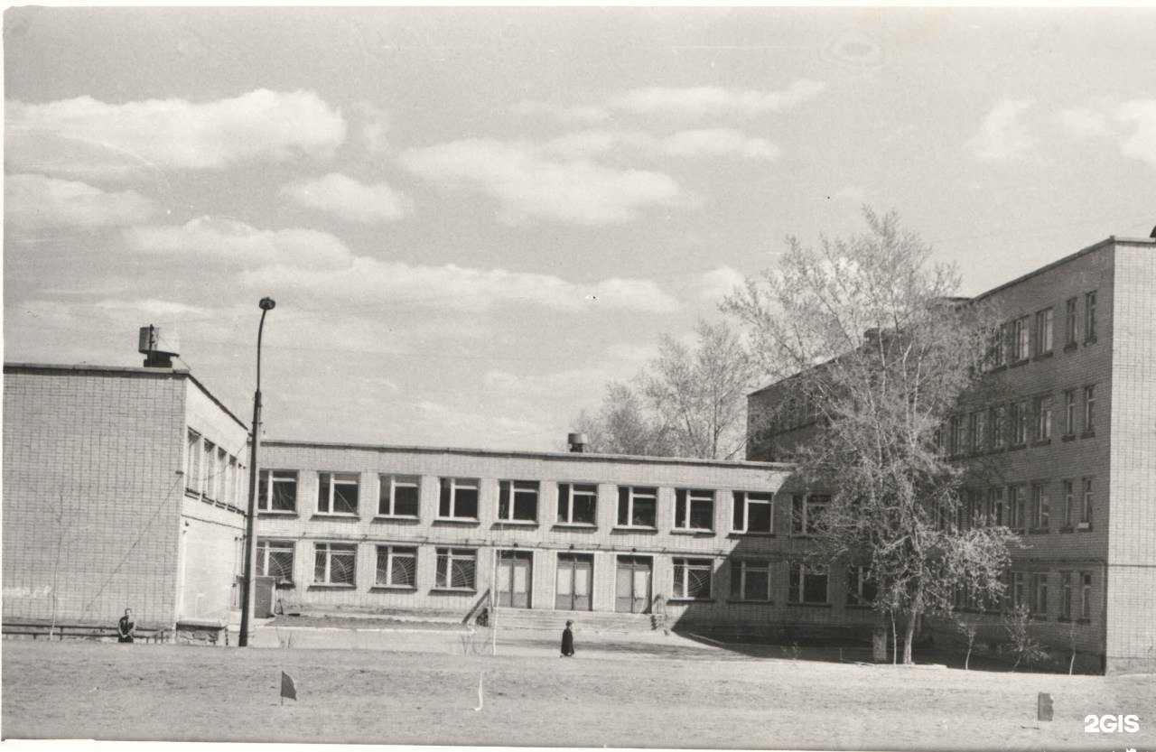 Отзывы на компанию Гимназия №33 в Перми c фото