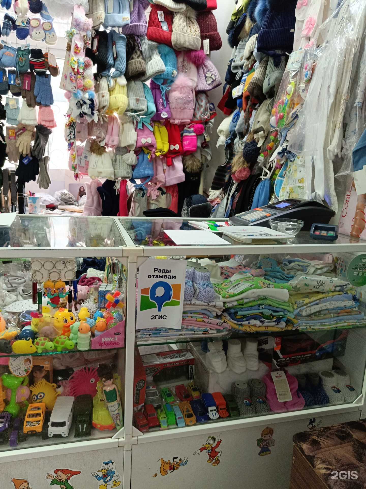 Отзывы на компанию Гном в г. Кунгур c фото