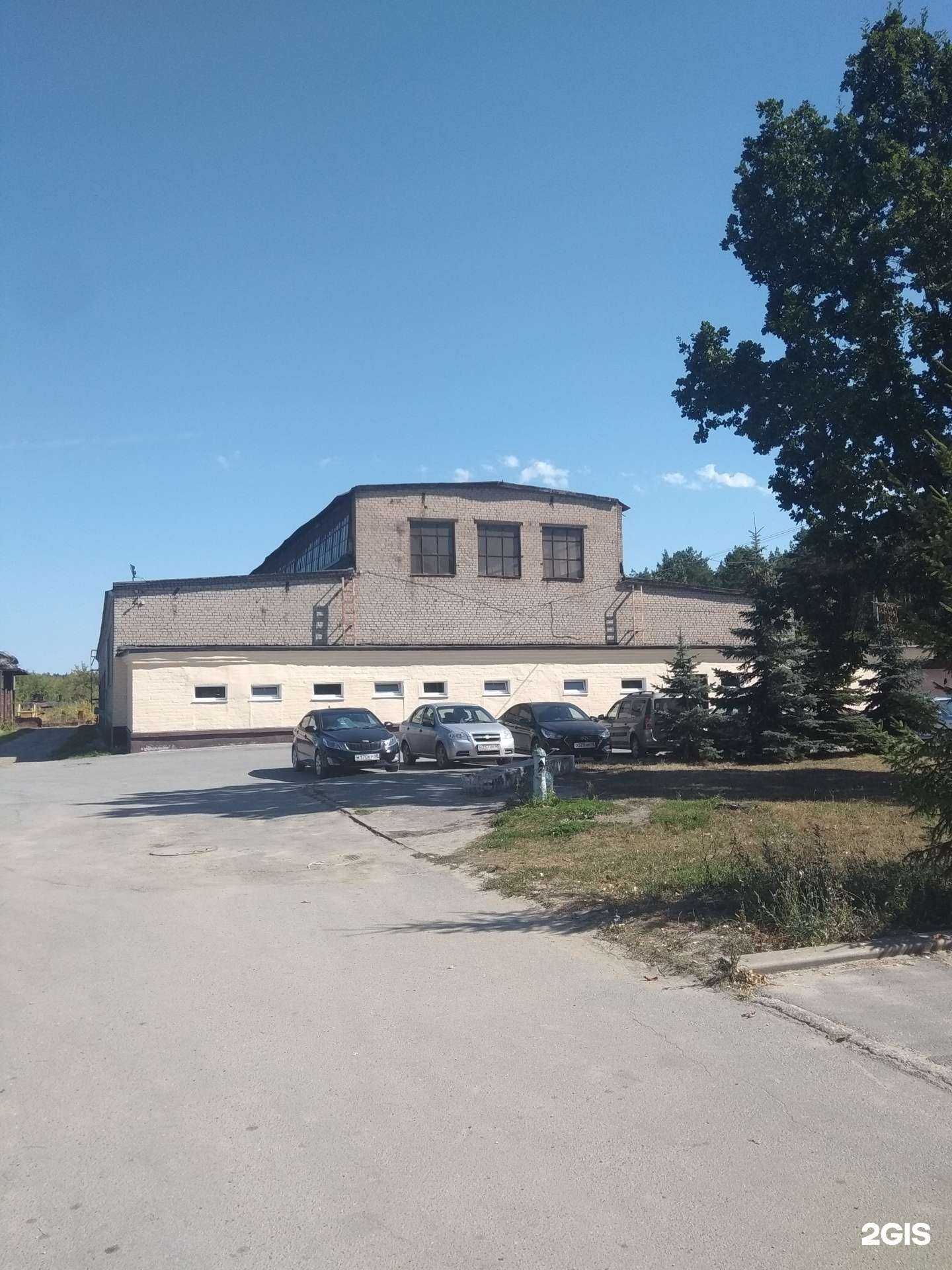 Отзывы на компанию Грузовой эвакуатор в Липецке c фото