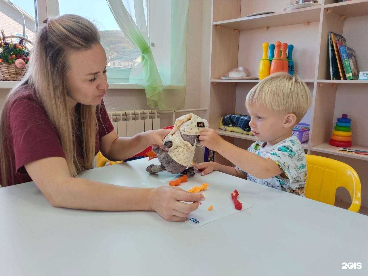 Отзывы на компанию Земляничные детки в г. Южно-Сахалинск c фото