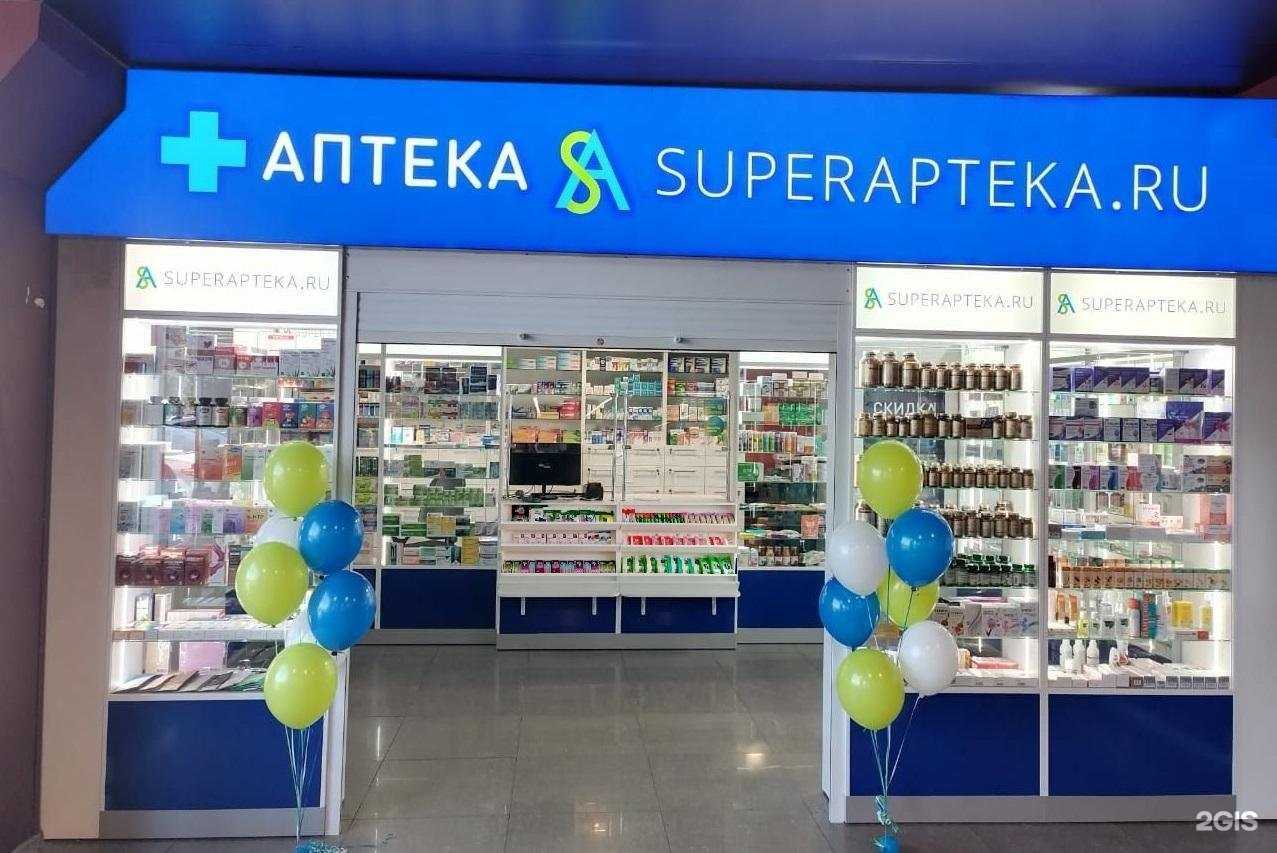 Отзывы на компанию Superapteka.ru в г. Владивосток c фото