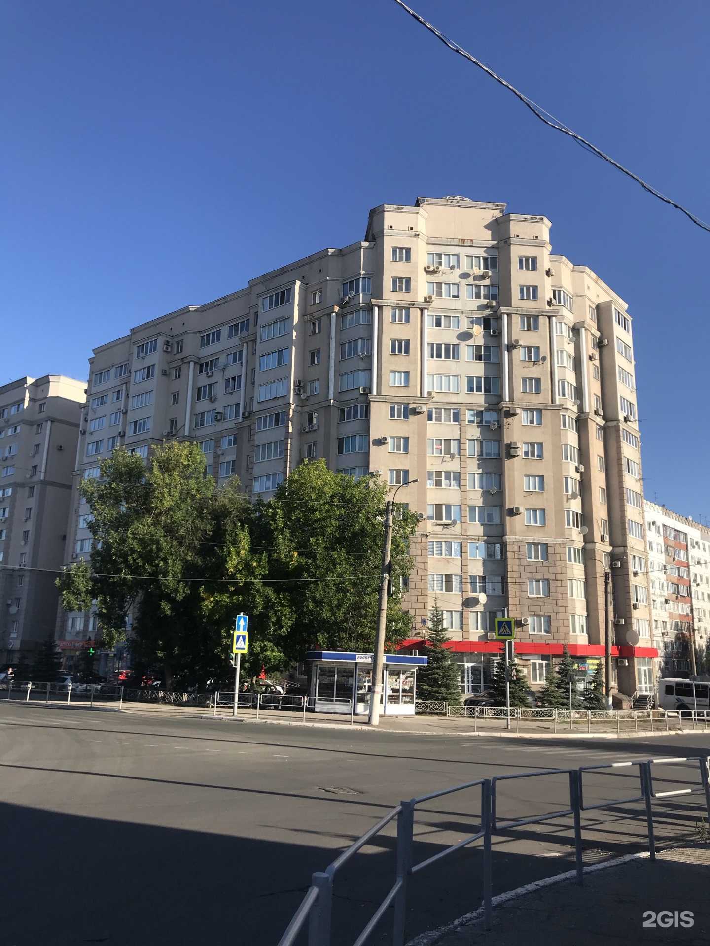 Отзывы на компанию Добрые крышечки в Новокуйбышевске c фото - фотография 2 из 2