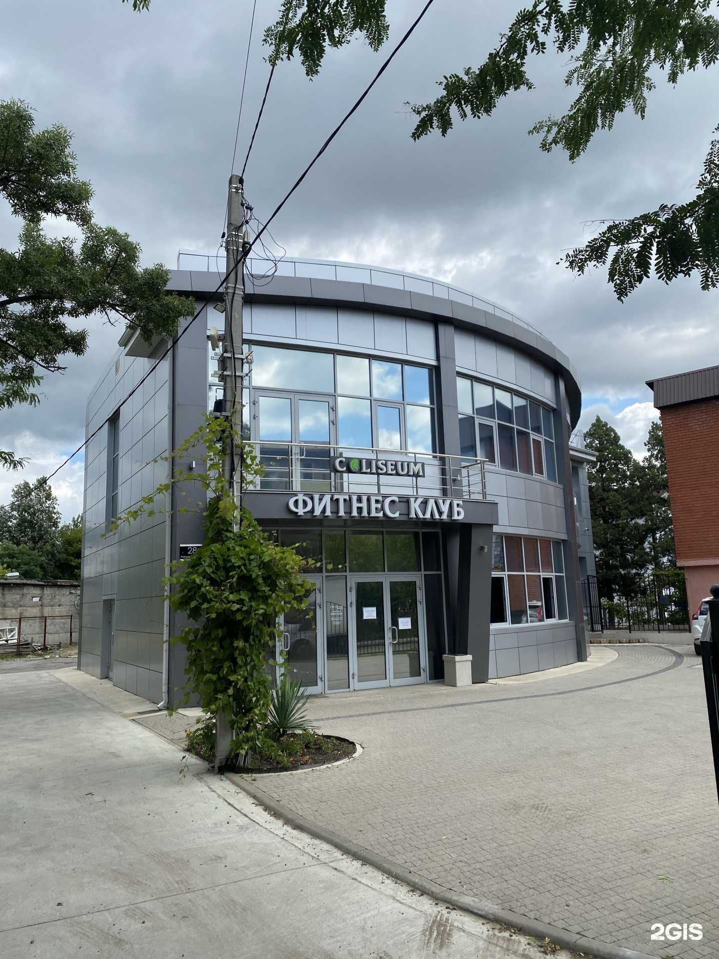 Отзывы на компанию Колизей в Туапсе c фото - фотография 2 из 2