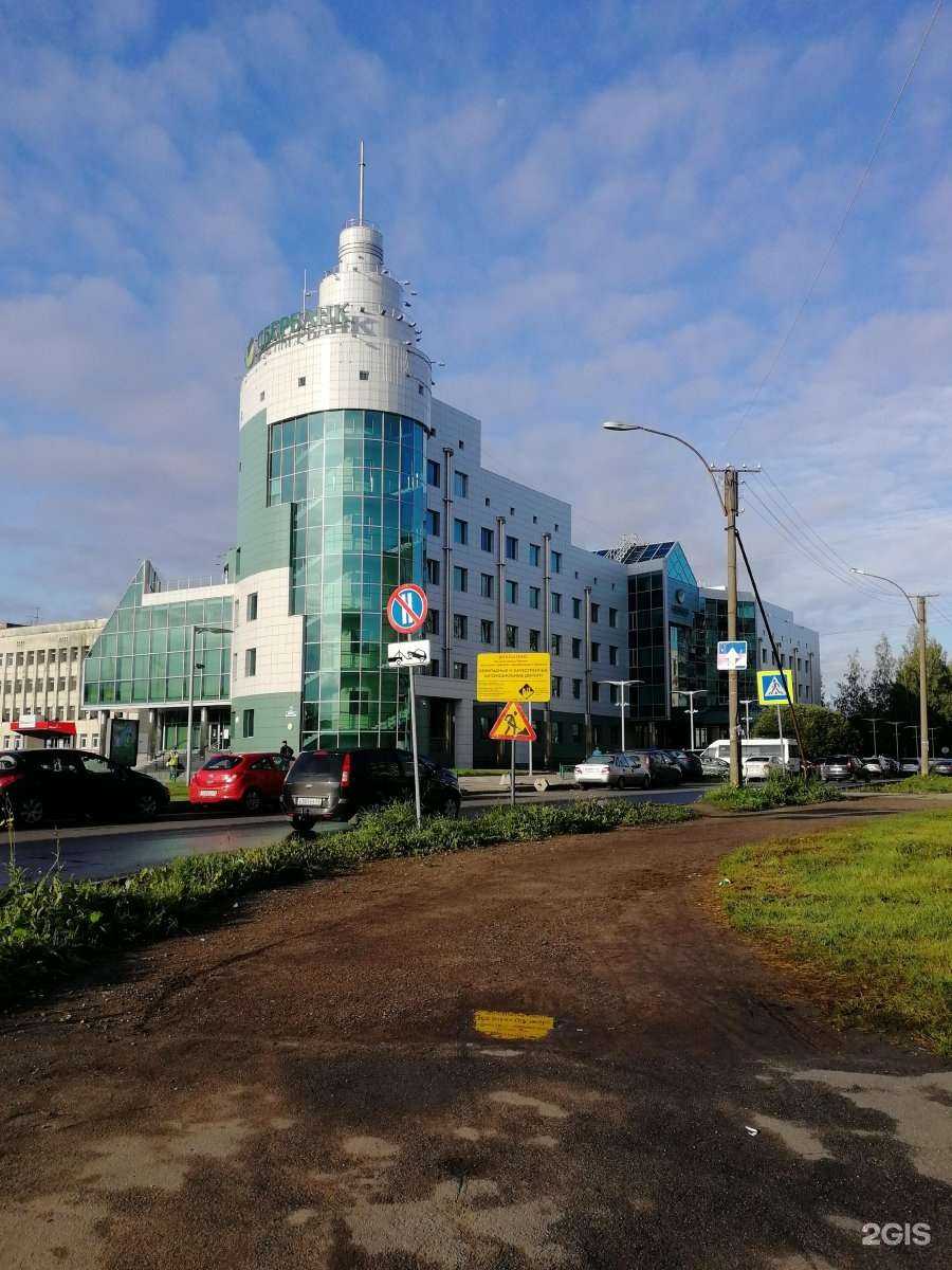 Отзывы на компанию СберЛогистика в Великом Новгороде c фото