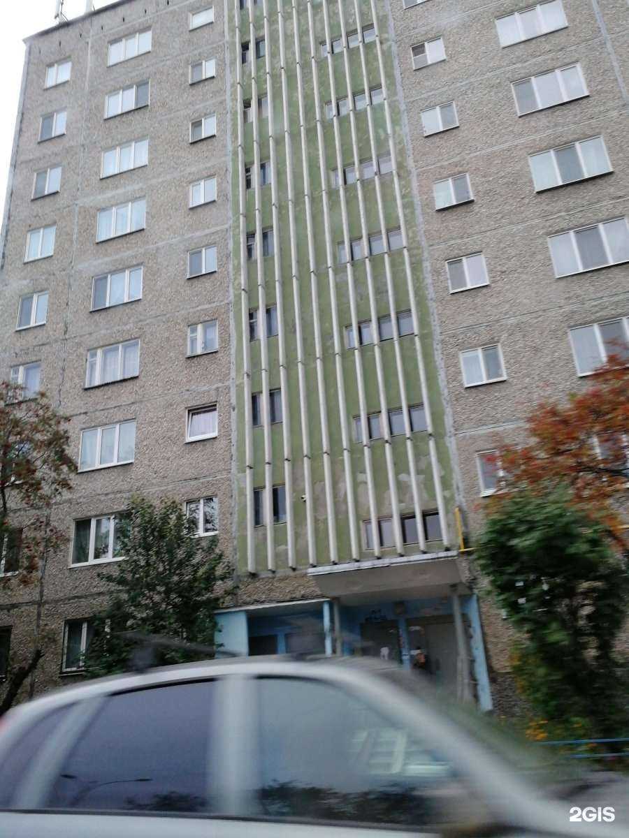 Отзывы на компанию Fuji в Екатеринбурге c фото - фотография 2 из 2