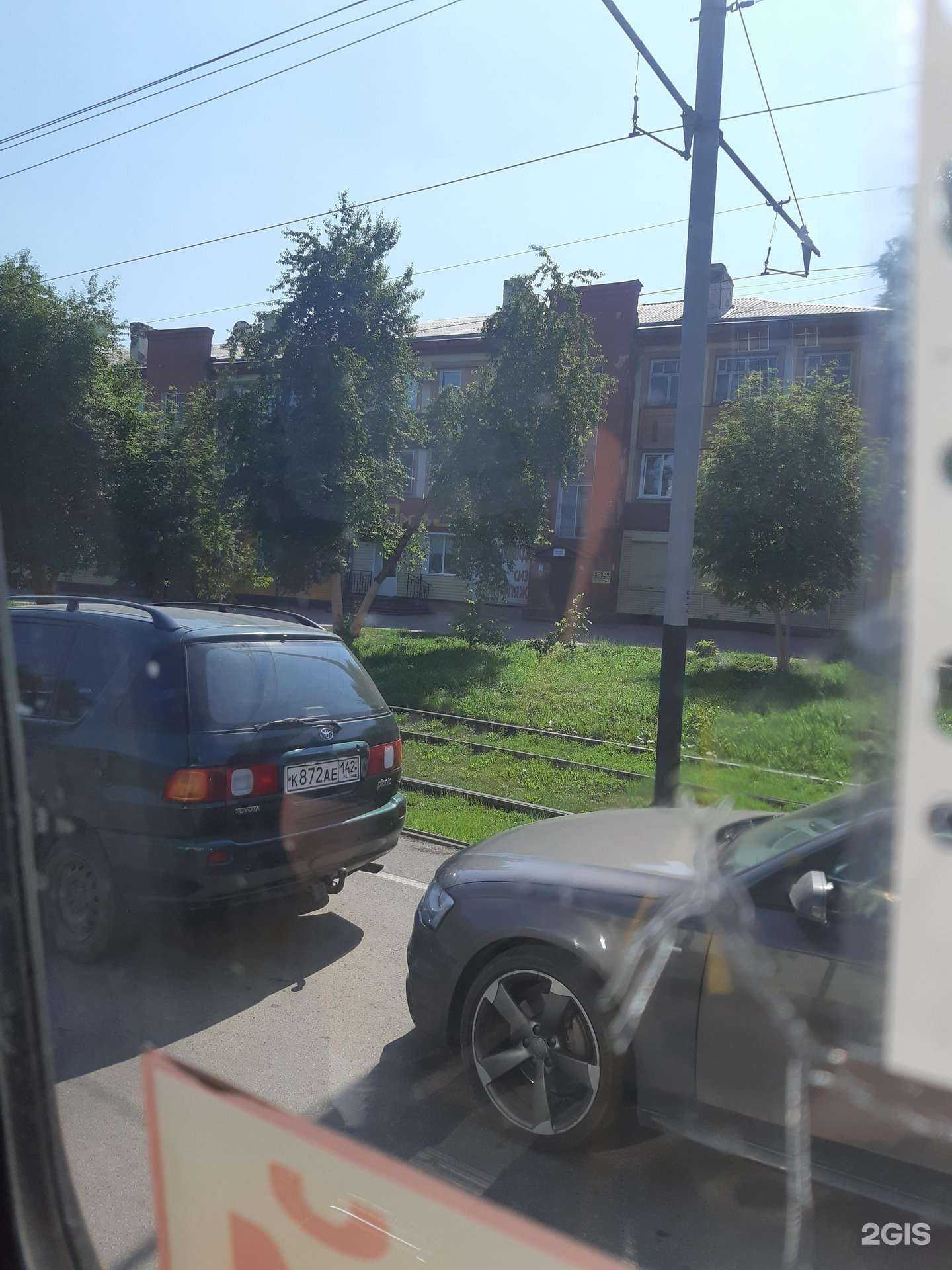 Отзывы на компанию Инфо-Центр в Прокопьевске c фото - фотография 2 из 2