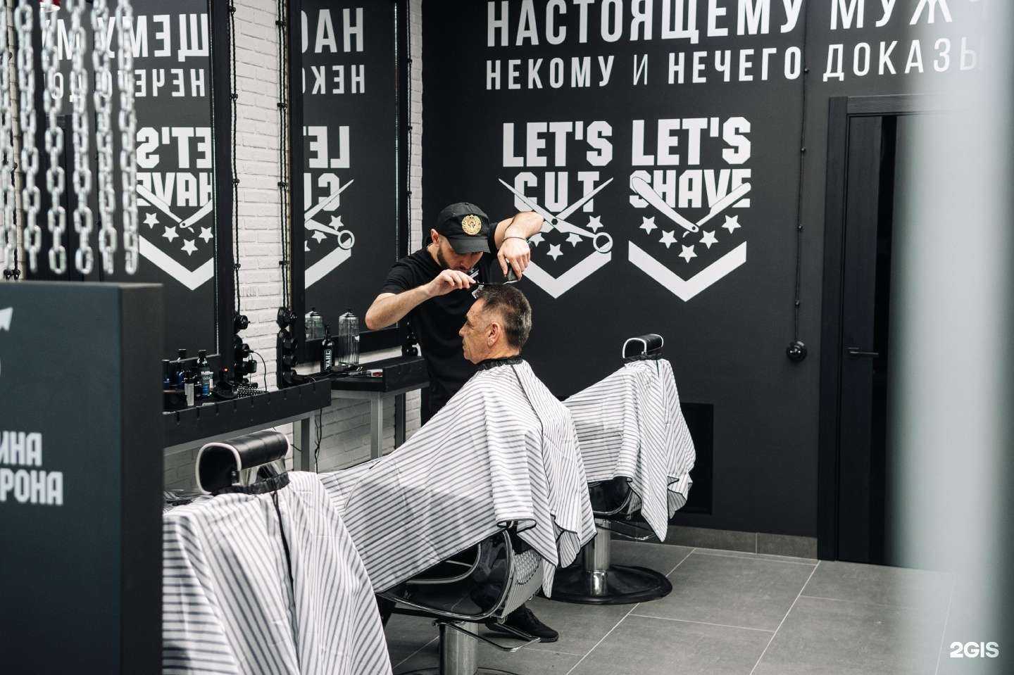 Отзывы на компанию Topgun в Люберцах c фото