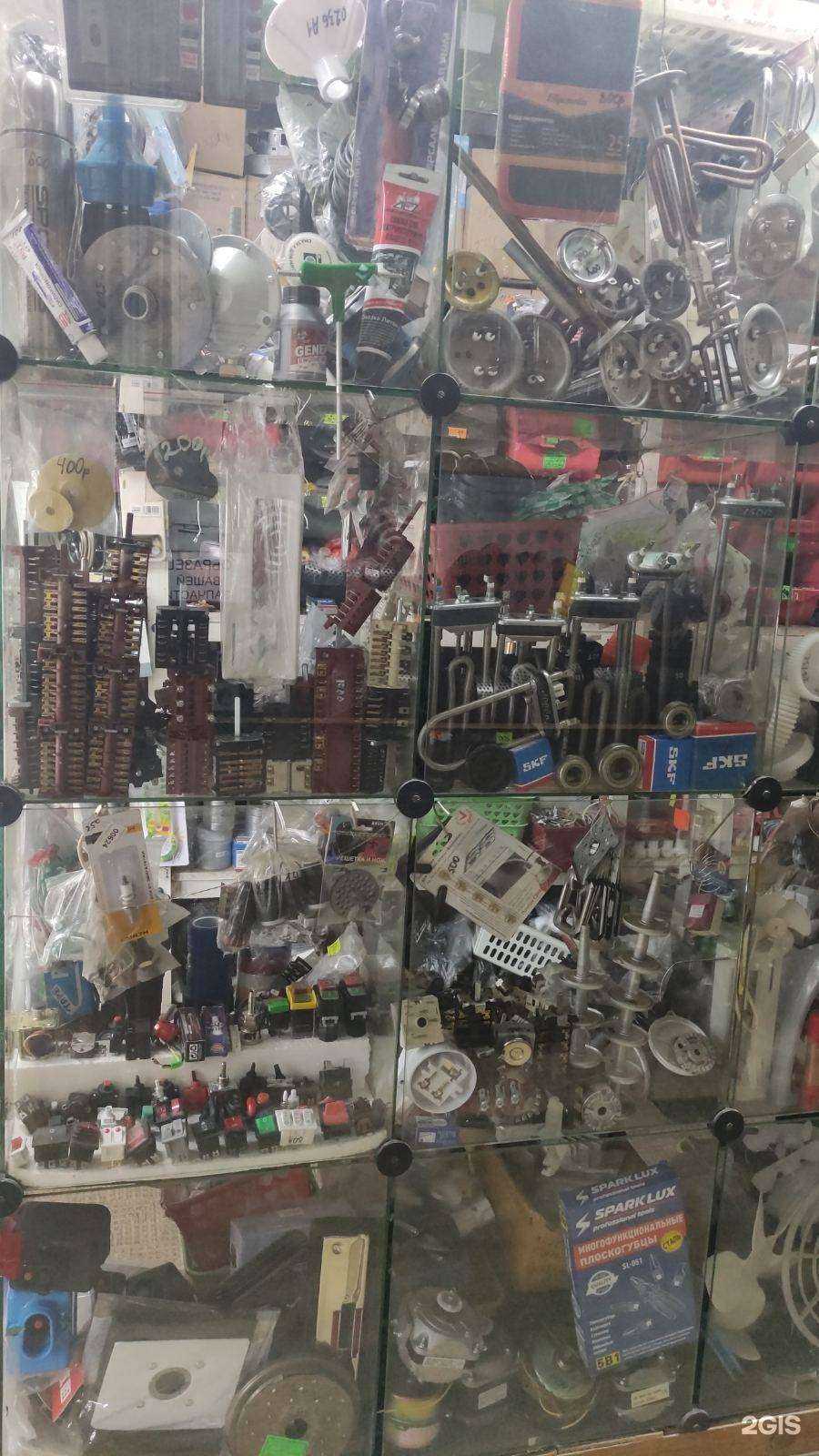 Отзывы на компанию Компания по продаже запчастей к бытовой технике и инструменту в г. Челябинск c фото