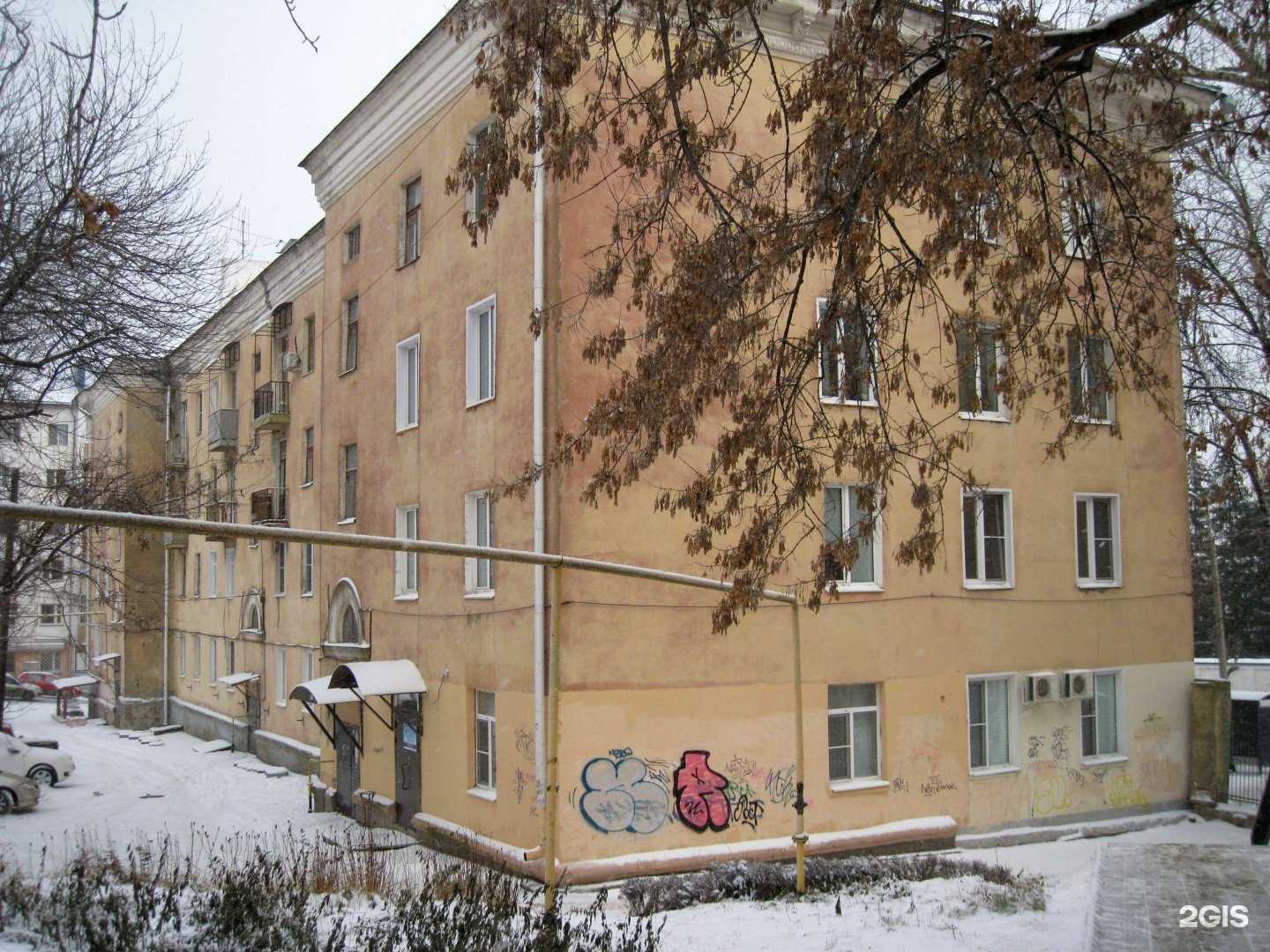 Отзывы на компанию Городская детская библиотека №1 в Пензе c фото - фотография 2 из 2