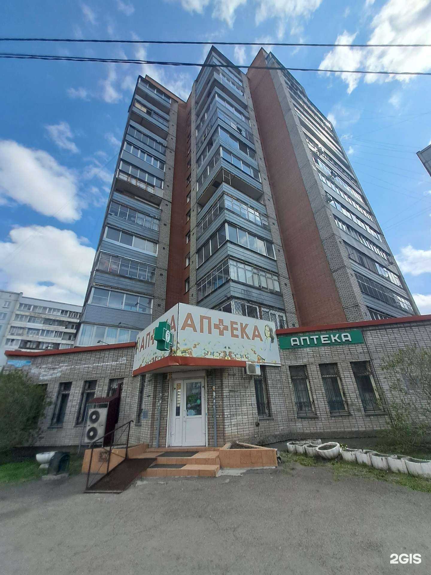 Отзывы на компанию Сервис заказа легкового и грузового транспорта в г. Красноярск c фото