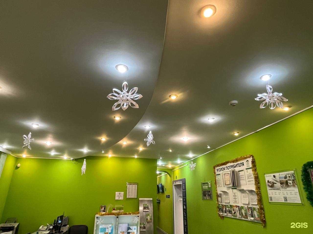 Отзывы на компанию Норком в г. Норильск c фото