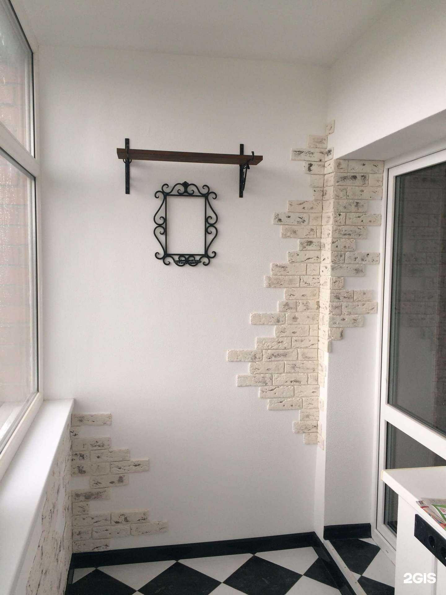 Отзывы на компанию Город 37 в Иванове c фото