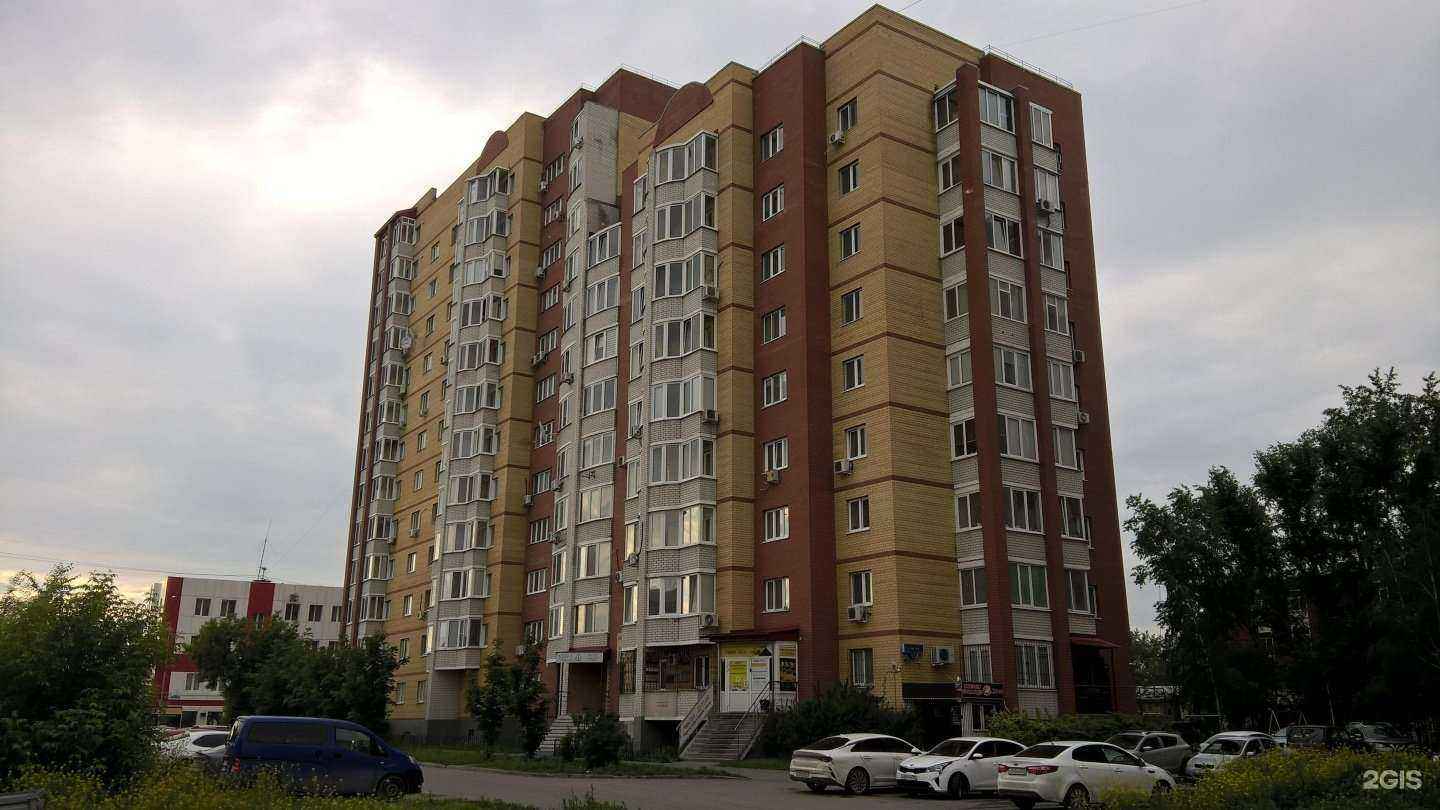 Отзывы на компанию Полиспектрум в Тюмени c фото - фотография 2 из 2