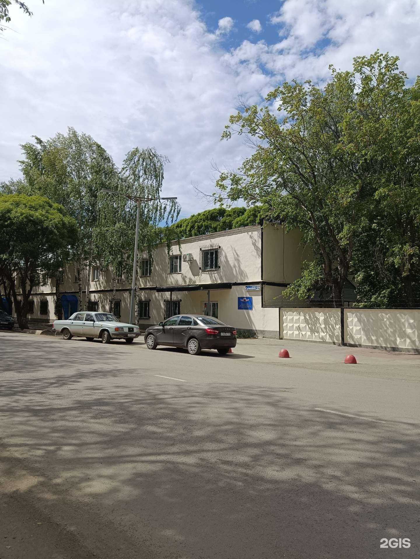 Отзывы на компанию Кафе-столовая в Копейске c фото - фотография 2 из 2