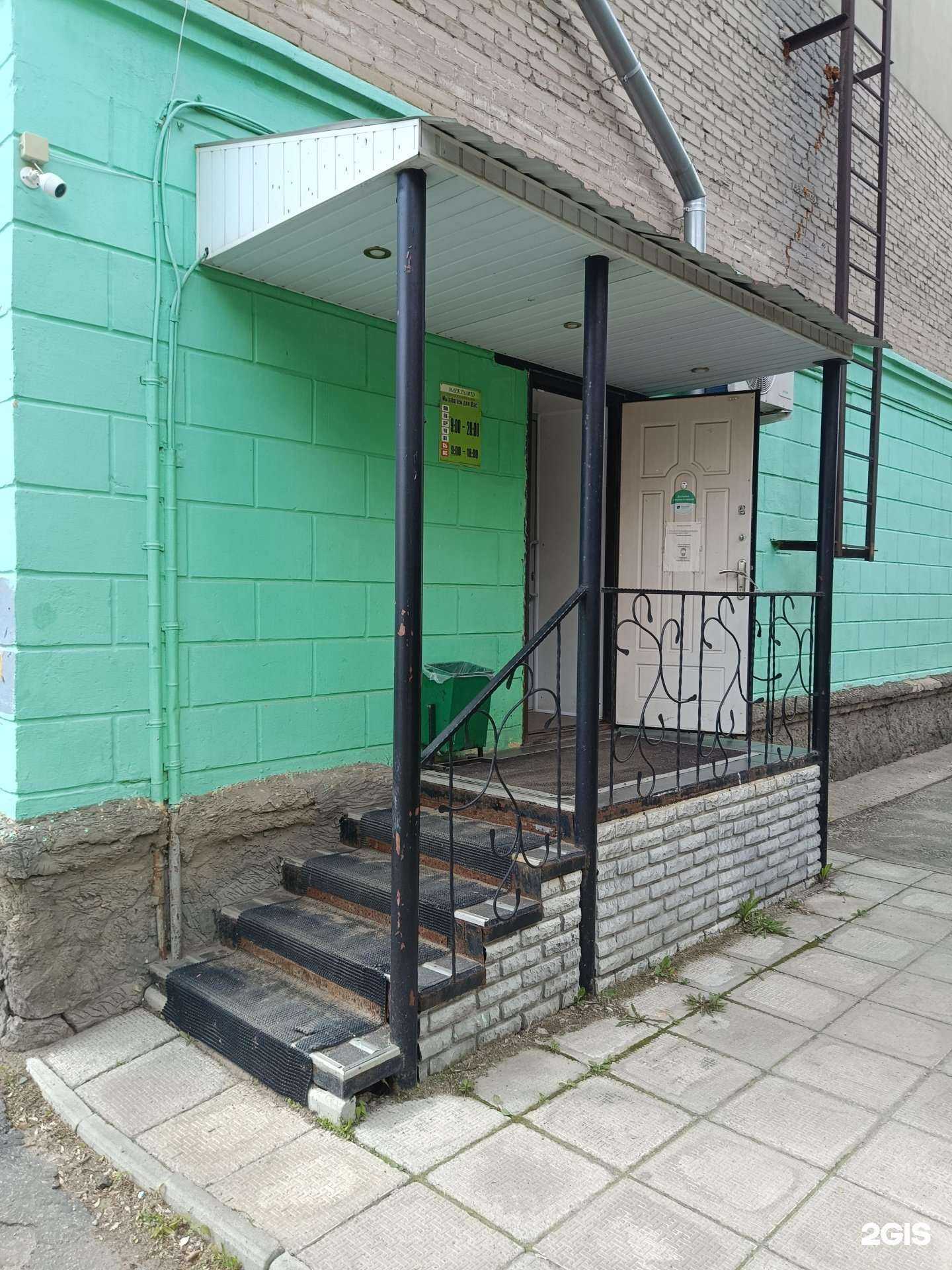 Отзывы на компанию Markinavto в Муроме c фото