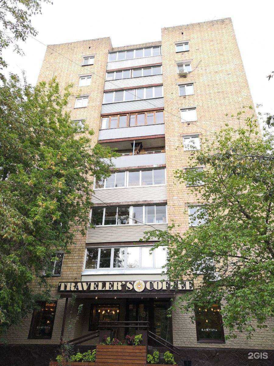 Отзывы на компанию Happy English в Красноярске c фото - фотография 2 из 2