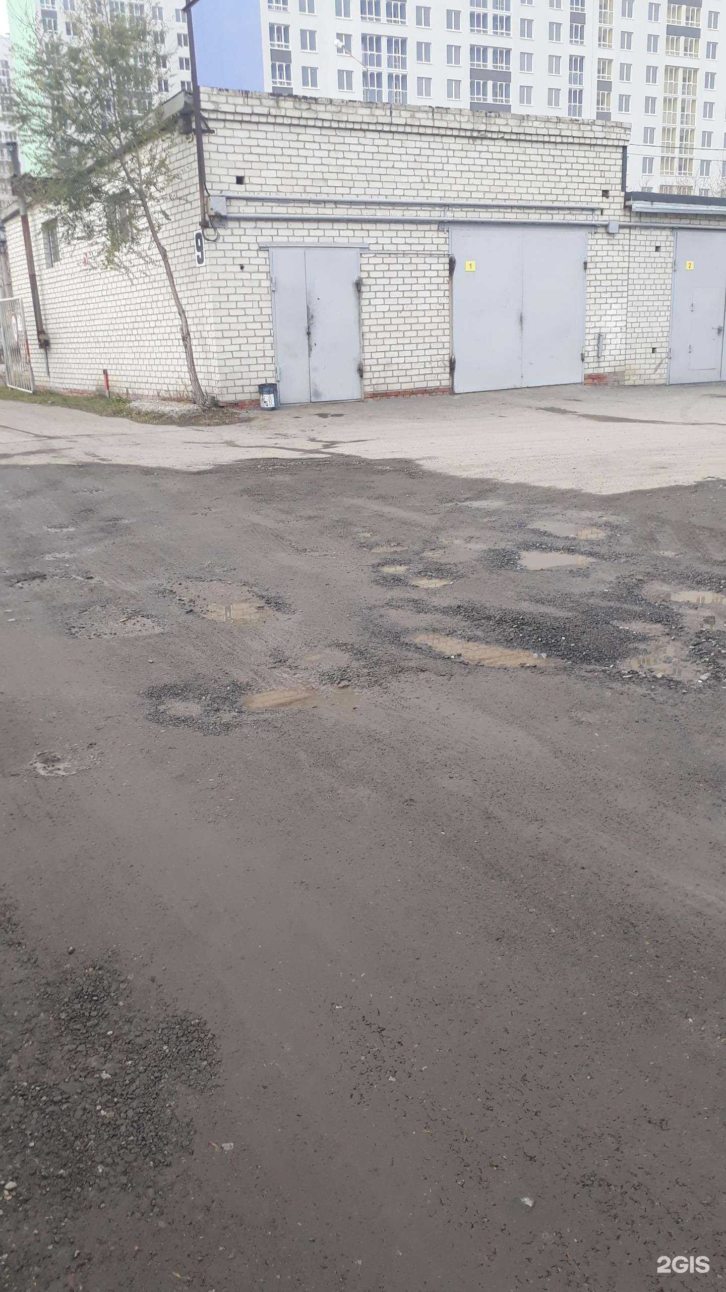 Отзывы на компанию Alba Transmissions в Тюмени c фото - фотография 2 из 2