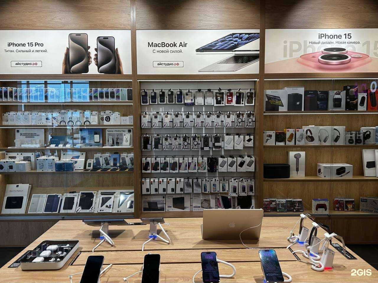 Отзывы на компанию IStudio в Самаре c фото