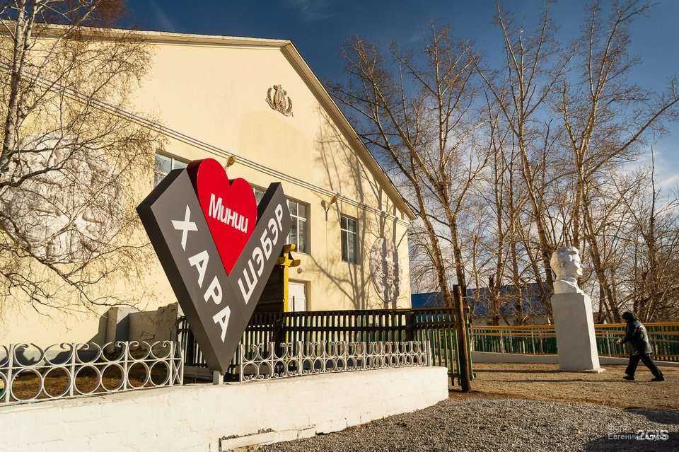 Отзывы на компанию Городская реклама Улан-Удэ в г. Улан-Удэ c фото