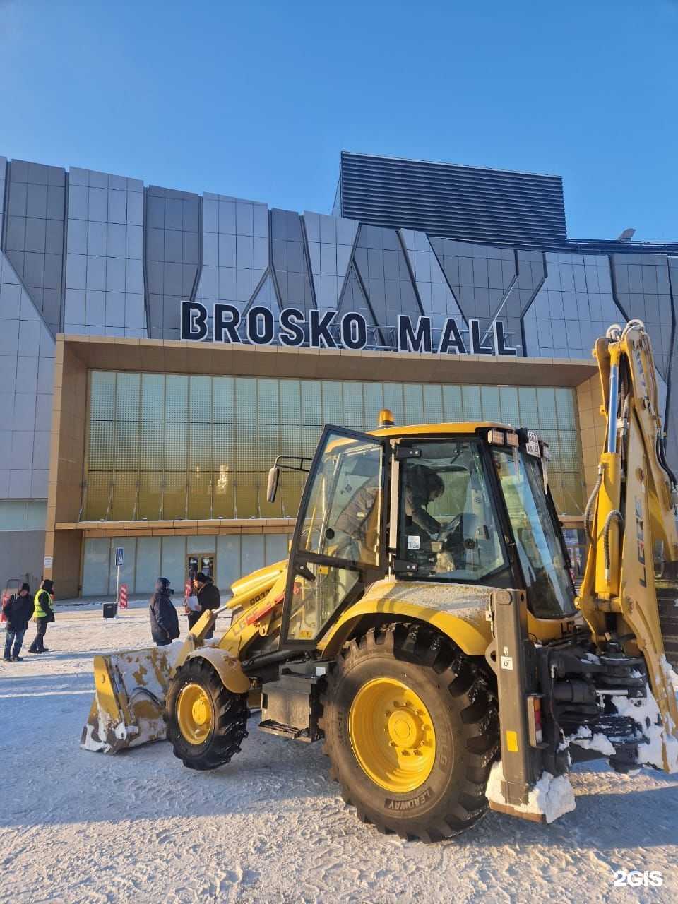 Отзывы на компанию ТСХ в г. Хабаровск c фото