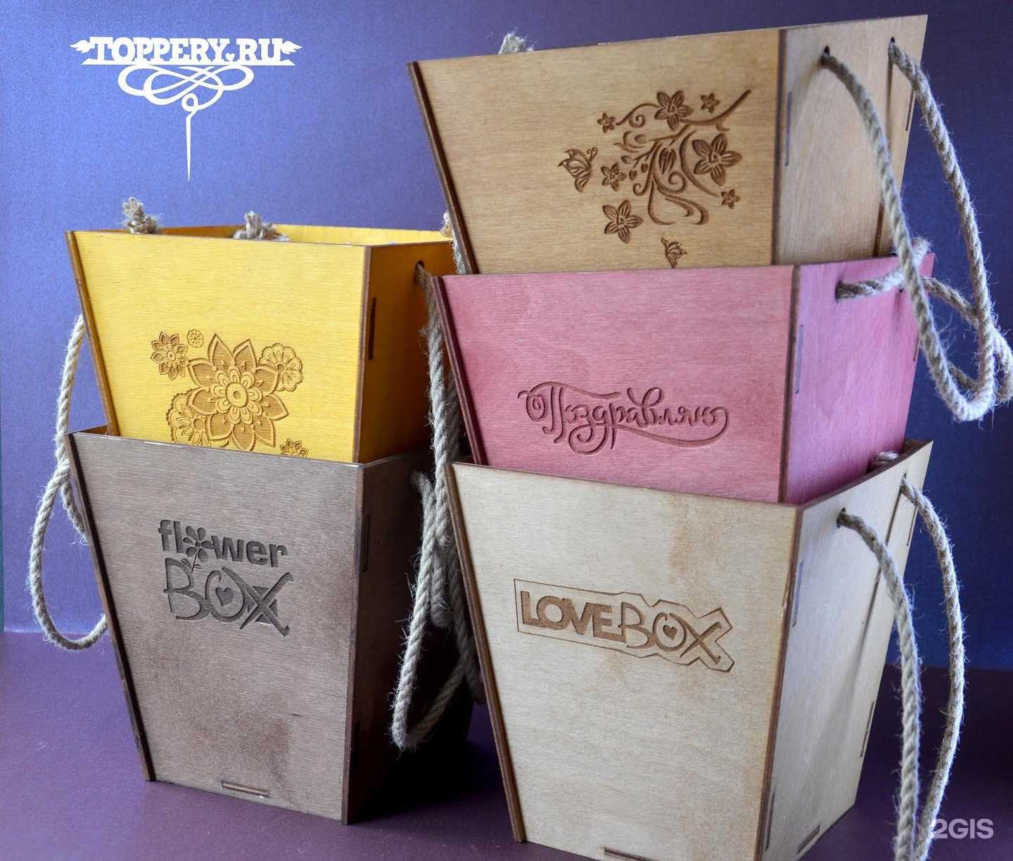 Отзывы на компанию S@rt в Пятигорске c фото