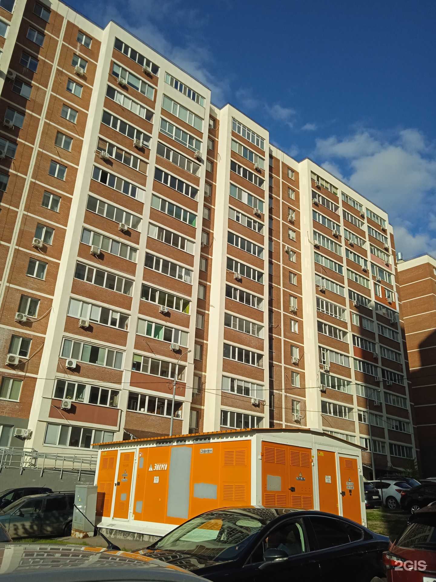 Отзывы на компанию Страховое агентство Ирины Волковой в г. Самара c фото