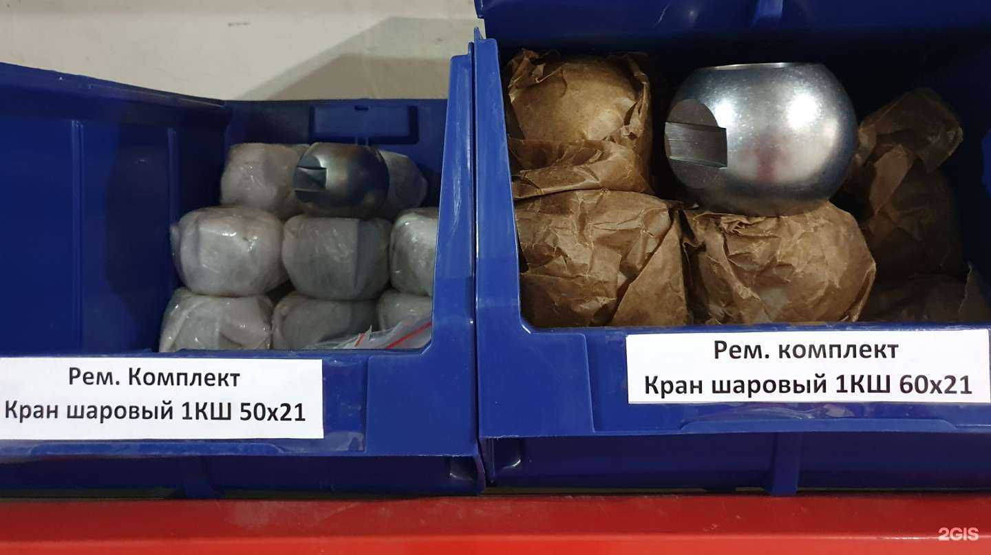 Отзывы на компанию Югорская Технологическая Компания в Нижневартовске c фото