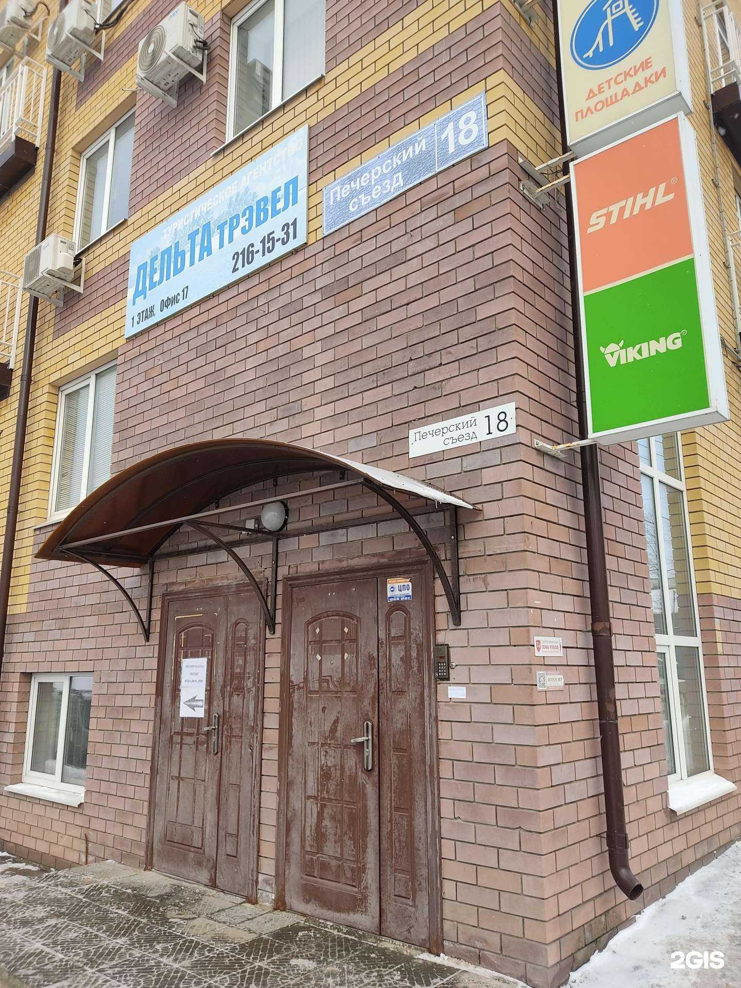 Отзывы на компанию Студия текстильного дизайна в г. Нижний Новгород c фото