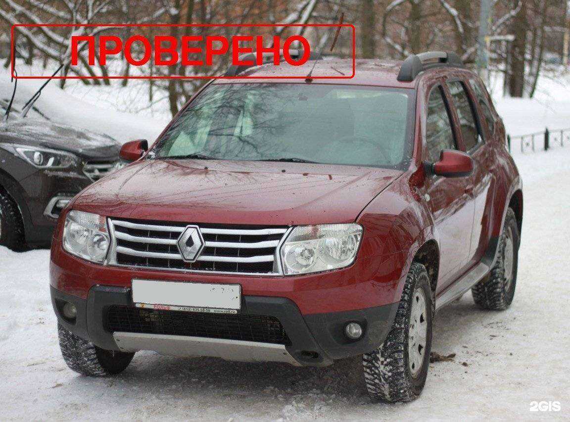 Отзывы на компанию Центр автоподбора в Набережных Челнах c фото