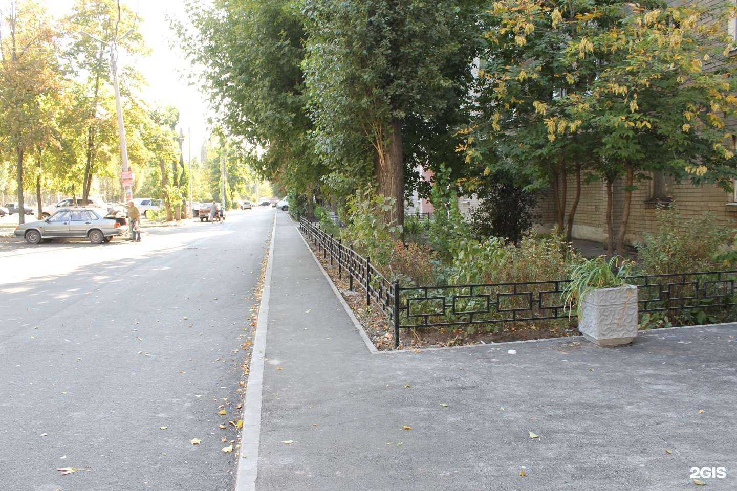 Отзывы на компанию Социальная Аптека в Воронеже c фото - фотография 2 из 2